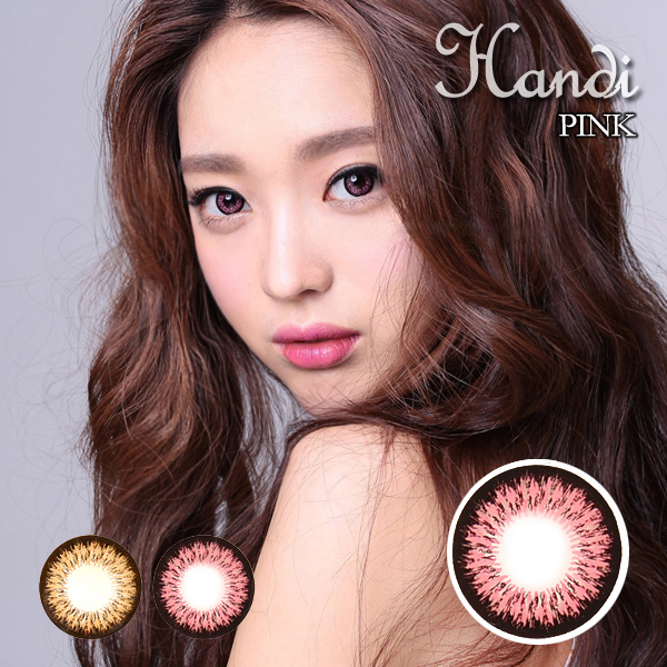 【度あり度なし】バービーアイ アルディ(Hardi)ピンク1年・2枚入DIA:15.0mm激安カラコン