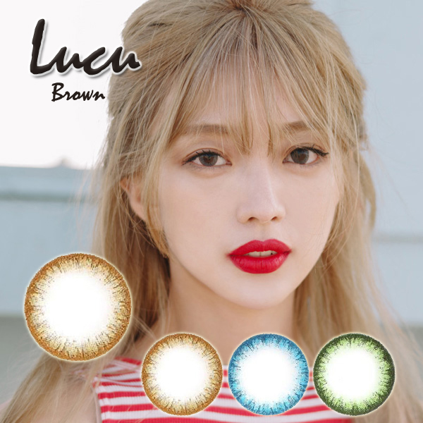 【度あり度なし】バービーアイ ルチュ(Lucu)ブラウン1年・2枚入DIA:14.0mm激安カラコン