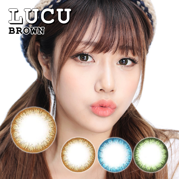 【度あり度なし】バービーアイ ルチュ(Lucu)ブラウン@1年・2枚入DIA:14.0mm激安カラコン