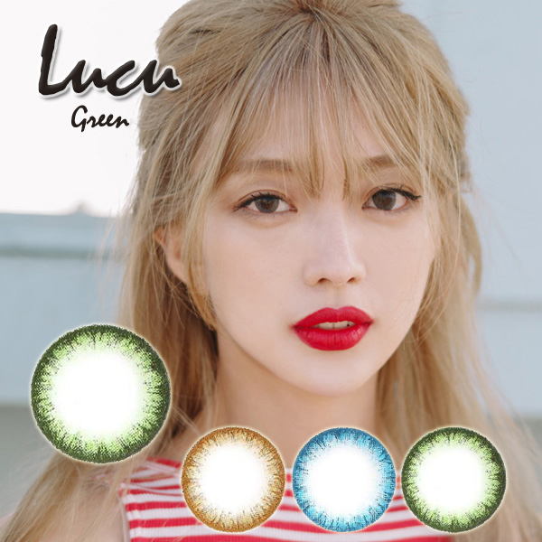 【度あり度なし】バービーアイ ルチュ(Lucu)グリーン1年・2枚入DIA:14.0mm激安カラコン