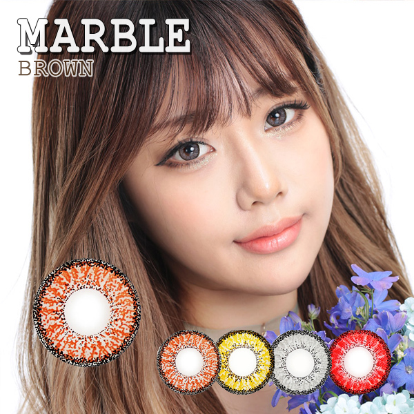 【度あり度なし】バービーアイ マーブル(Marble)ブラウン@1年・2枚入DIA:14.2mm激安カラコン