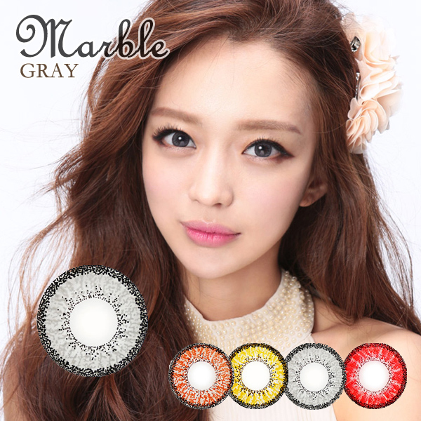 【度あり度なし】バービーアイ マーブル(Marble)グレー1年・2枚入DIA:14.2mm激安カラコン