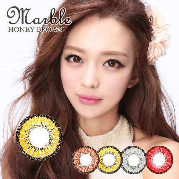 【度あり度なし】バービーアイ マーブル(Marble)ハニーブラウン1年・2枚入DIA:14.2mm激安カラコン