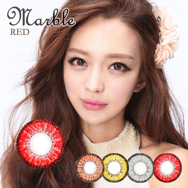 【度あり度なし】バービーアイ マーブル(Marble)レッド1年・2枚入DIA:14.2mm激安カラコン