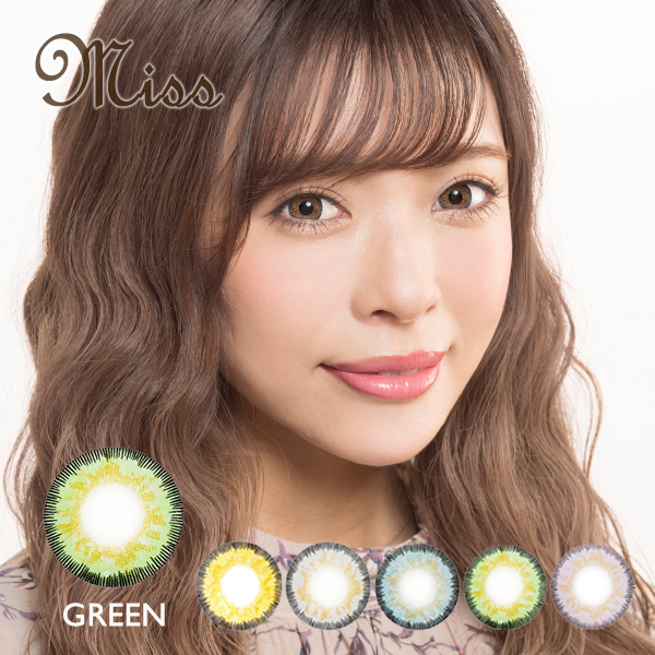 【度あり度なし】バービーアイ ミス(Miss)グリーン@1年・2枚入DIA:14.2mm激安カラコン