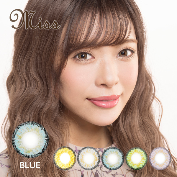 【度あり度なし】バービーアイ ミス(Miss)ブルー@1年・2枚入DIA:14.2mm激安カラコン