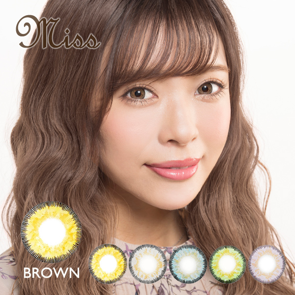 【度あり度なし】バービーアイ ミス(Miss)ブラウン1年・2枚入DIA:14.2mm激安カラコン