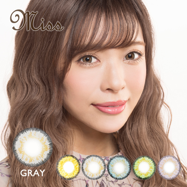 【度あり度なし】バービーアイ ミス(Miss)グレー@1年・2枚入DIA:14.2mm激安カラコン