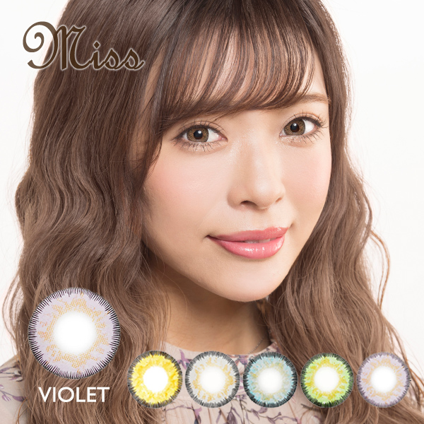 【度あり度なし】バービーアイ ミス(Miss)バイオレット1年・2枚入DIA:14.2mm激安カラコン