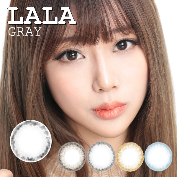 【度あり度なし】バービーアイ ララ(LALA)グレー1年・2枚入DIA:14.0mm激安カラコン