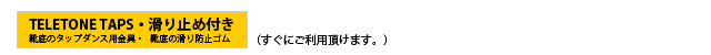 ���åץ��塼��ɸ��������