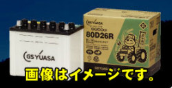 gb-gyn-110e41r