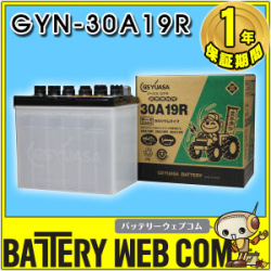 gb-gyn-30a19r