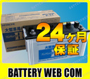 hg-130e41r