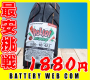 300-10-D306