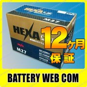 HE-M27MF