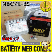 nbc-4l-bs