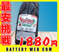300-10-D306