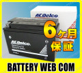 dt9b-4