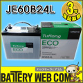 eco-60b24l