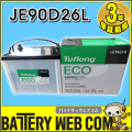 eco-90d26l