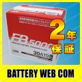 FB50-30A19L