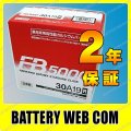 FB50-30A19R
