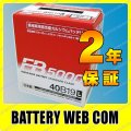 FB50-40B19L