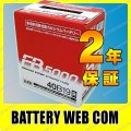 FB50-40B19R