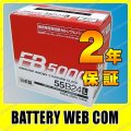 FB50-55B24L