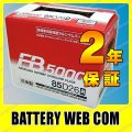 FB50-85D26R