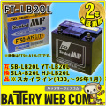 ft-lb20l.jpg