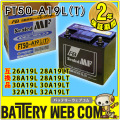 ft50-a19l.jpg