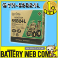 gb-gyn-55b24l