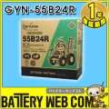 gb-gyn-55b24r