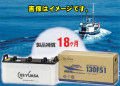 gb-mrn-75d26r