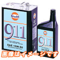 gulf-911-003.jpg