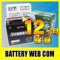 gy-ytx14-bs
