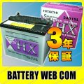 HXG-34A19L