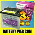 HXG-34A19R