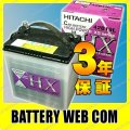 HXG-42B19L