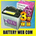 HXG-42B19R
