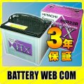 HXG-80D23R