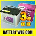 HXG-90D26L