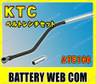 ktc-ate109