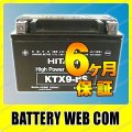 KTX9-BS