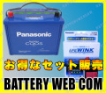 lw-n-115d26r-c4