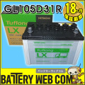 lxii-105d31r