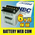 NBC-CB14L-A2