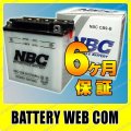 NBC-CB9-B